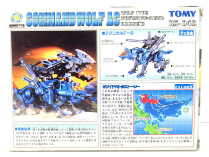 Tommy Helic Republic Command Wolf AC Prima edizione con carta RZ042