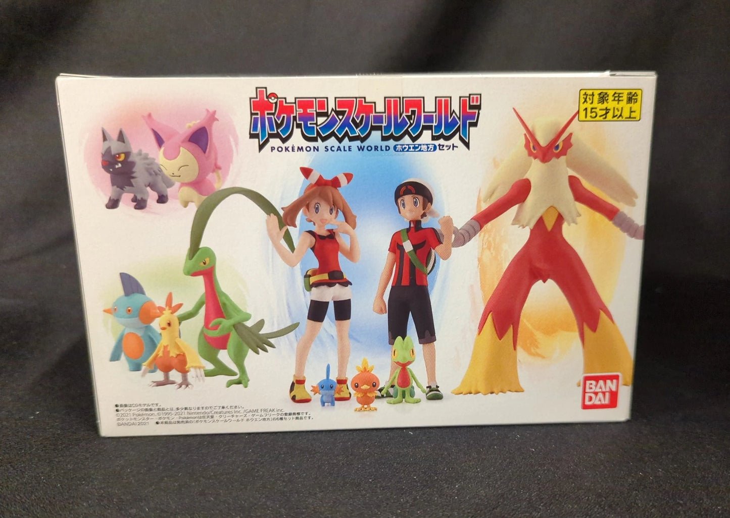 Bandai Pokemon Scale World Hoenn Region Pokemon 1 Box set Pokemon Scale World Hoenn Region set