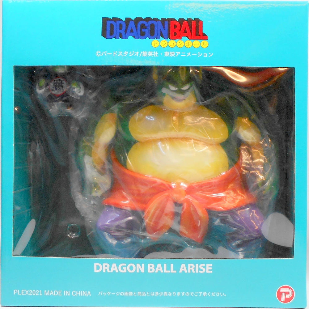 Zima/Plex Dragon Ball Arise Drum Normal Color with Majinia