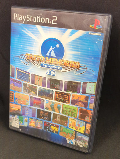 PS2 Taito Memories Volume 1