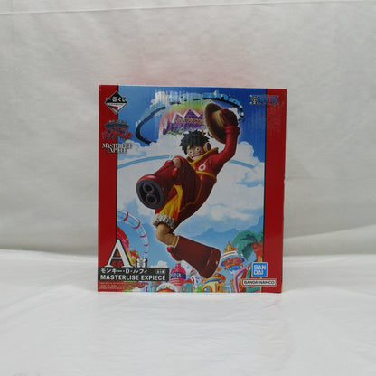 Ichiban Kuji One Piece Future Island Egghead A Prize Monkey D. Luffy MASTERLISE EXPIECE