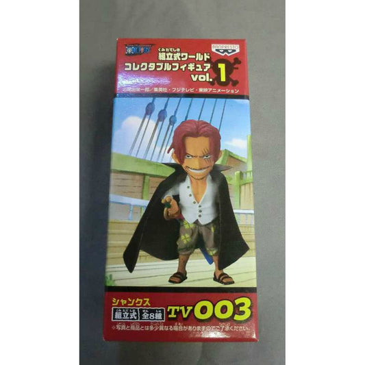 One Piece World Collectable Figure Vol.1 TV003 Shanks 46506