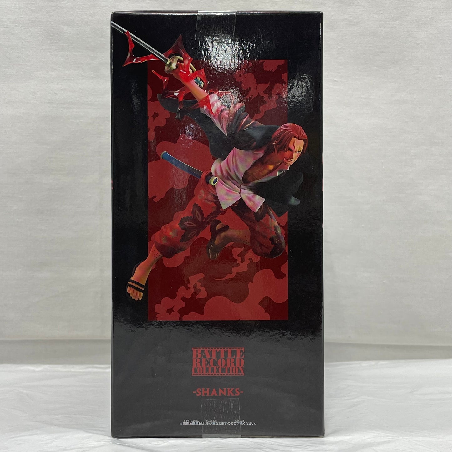 バンダイスピリッツ ワンピース BATTLE RECORD COLLECTION-SHANKS-SPECIAL ver. (シャンクス)