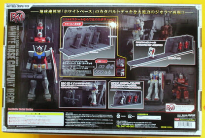 Megahouse Realistic Model Mobile Suit RFTERM0TOKEN White Base Catapult Deck (for 1/144 HGUC series)