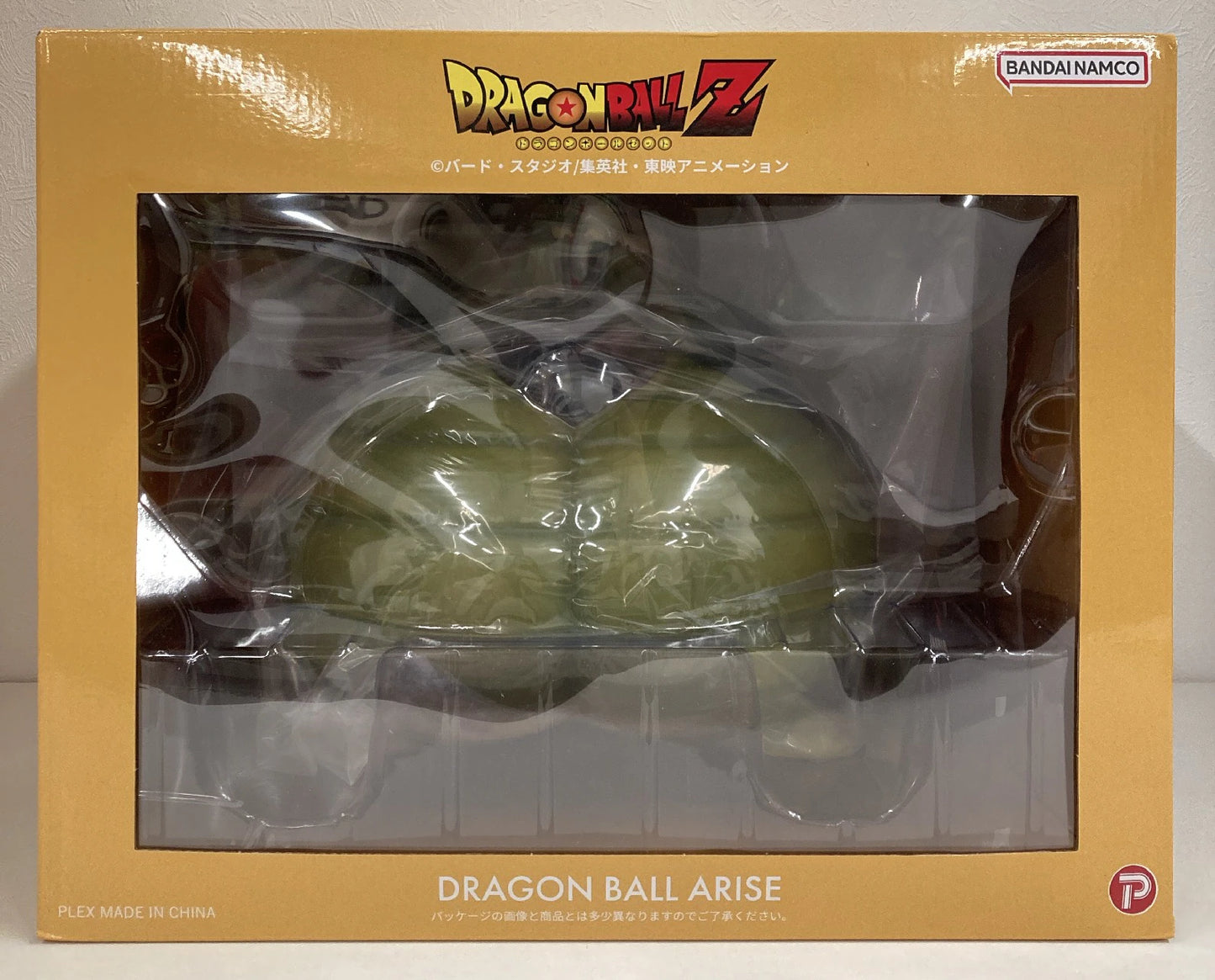 Plex Dragon Ball Arise Cell Explosion Ver. SP Color