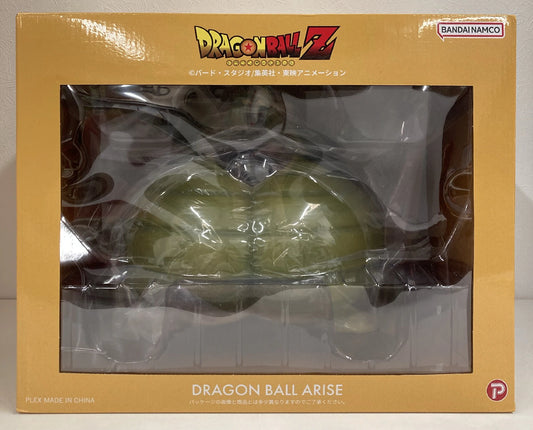 Plex Dragon Ball Arise Cell Explosion Ver. SP Color