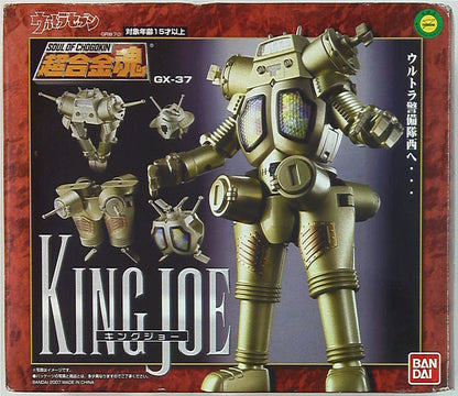 Bandai Soul of Chogokin GX37 King Joe GX37