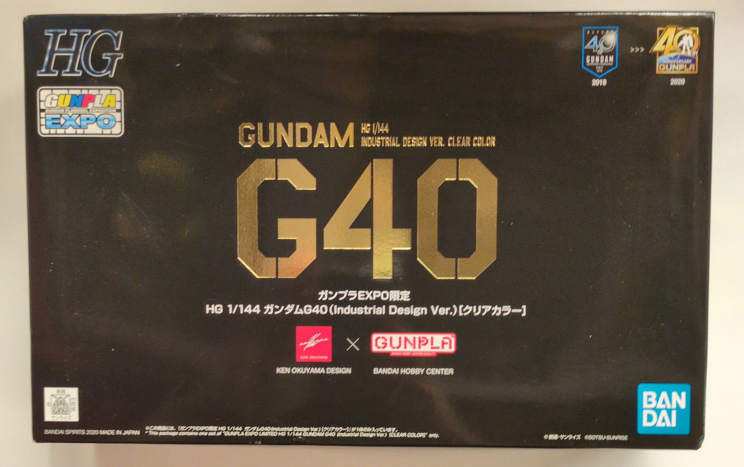 Bandai Spirits HG 1/144 GundamEXPO Limited KEN OKUYAMA DESIGN x BANDAI HOBBY CENTER Gundam G40 (Industrial Design Ver.) [Clear Color]