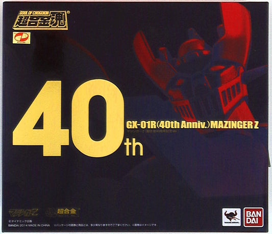 Bandai Soul of Chogokin / Mazinger Z Chogokin 40th anniversary ver GX01R40