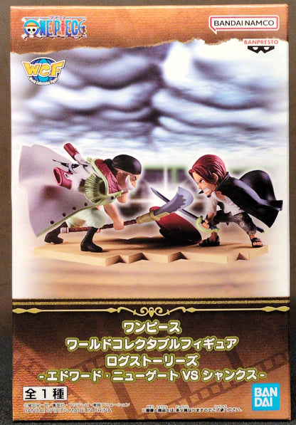 Bandai Spirits World Collectable Figure Stories One Piece Edward Newgate vs. Shanks