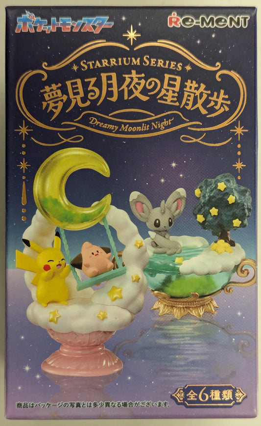 Re-Ment STARRIUM SERIES Dreaming Moonlit Night Star Walk Pokemon Pikachu& Pii 1