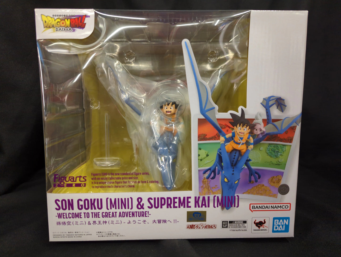 Bandai Spirits Figuarts ZERO Son Goku(Mini) & Kai?shin (Mini) - Welcome to the Great Adventure!! -