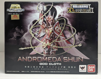 BANDAI Saint Seiya Myth Cloth Masami Kurumada Andromeda Shun God Cloth 10th Anniversary Edition