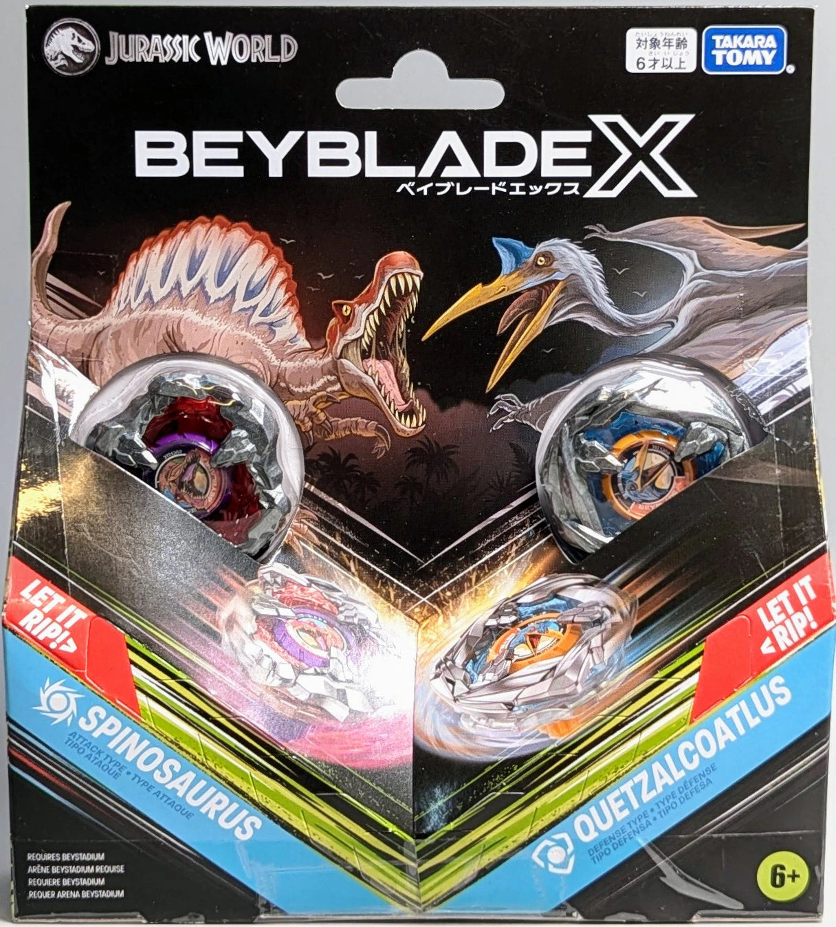 Takara Tomy Beyblade X Double Starter Spinosaurus/Quetzalcoatlis BX00