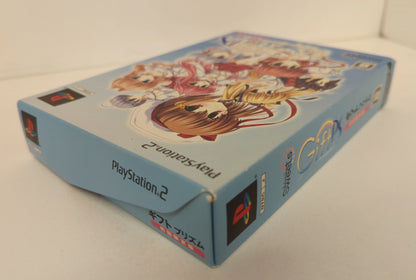 Broccoli PS2 Gift -prism-(first limited edition) first limited edition