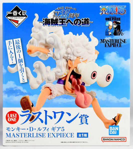 Bandai Spirits Ichiban Kuji One Piece TV Anime 25th Anniversary Road to the Pirate King Last One Prize Monkey D Luffy Gear 5 MASTERLISE EXPIECE