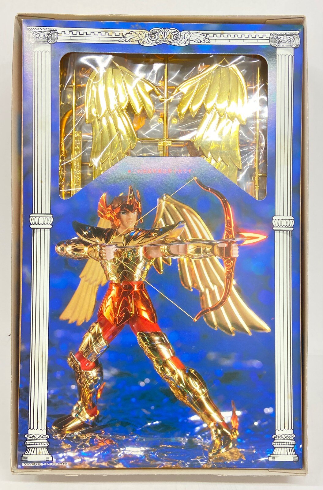 Bandai Plastic Model Masami Kurumada Saint Sagittarius DX First Edition 18