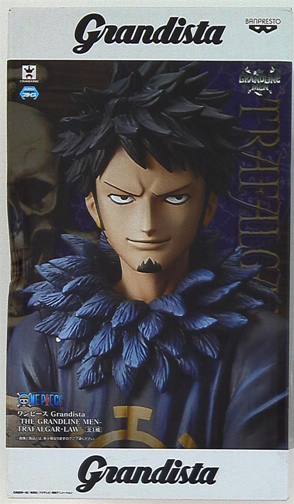 Banpresto Grandista THE GRANDLINE MEN TRAFALGAR・LAW One Piece Trafalgar Law