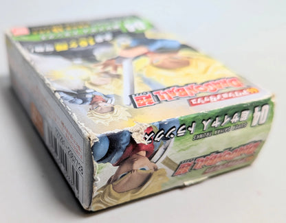 Bandai 66 Action-Armaturenbrett