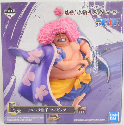 Bandai Spirits Ichiban Kuji Piece: One Piece! The Nine Red Scabbards, First Series :, E-Prize: Ashura Douji Figure