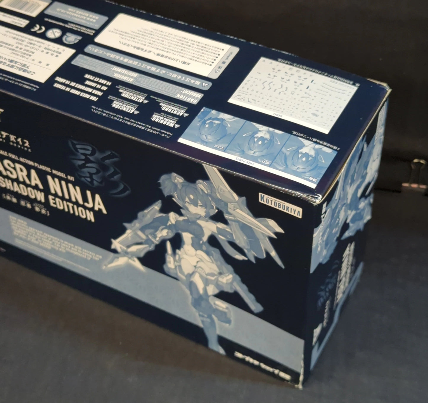 Kotobukiya Megami Device Asra Ninja Clothes 5