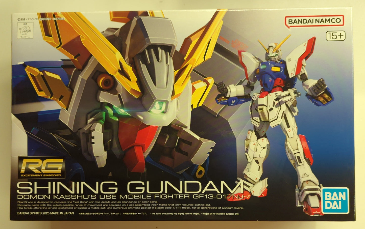 BANDAI SPRITS RG 1/144 Mobile Fighter G RFTERM0TOKEN Shining RFTERM1TOKEN 42