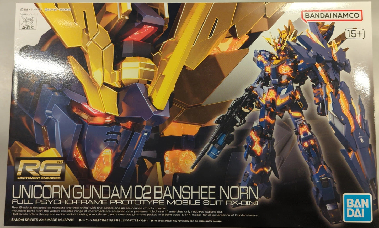 RFTERM0TOKEN RG 1/144 RFTERM1TOKEN version Unicorn RFTERM2TOKEN Unit 2 Banshee Norn/ 15+ marking 27