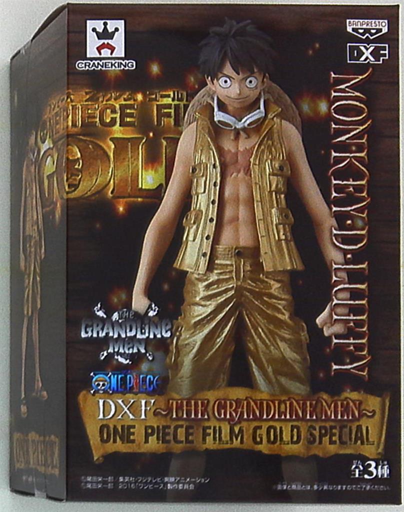 Banpresto DXF THE GRANDLINE MEN ONE PIECE FILM GOLD SPECIAL One Piece Luffy