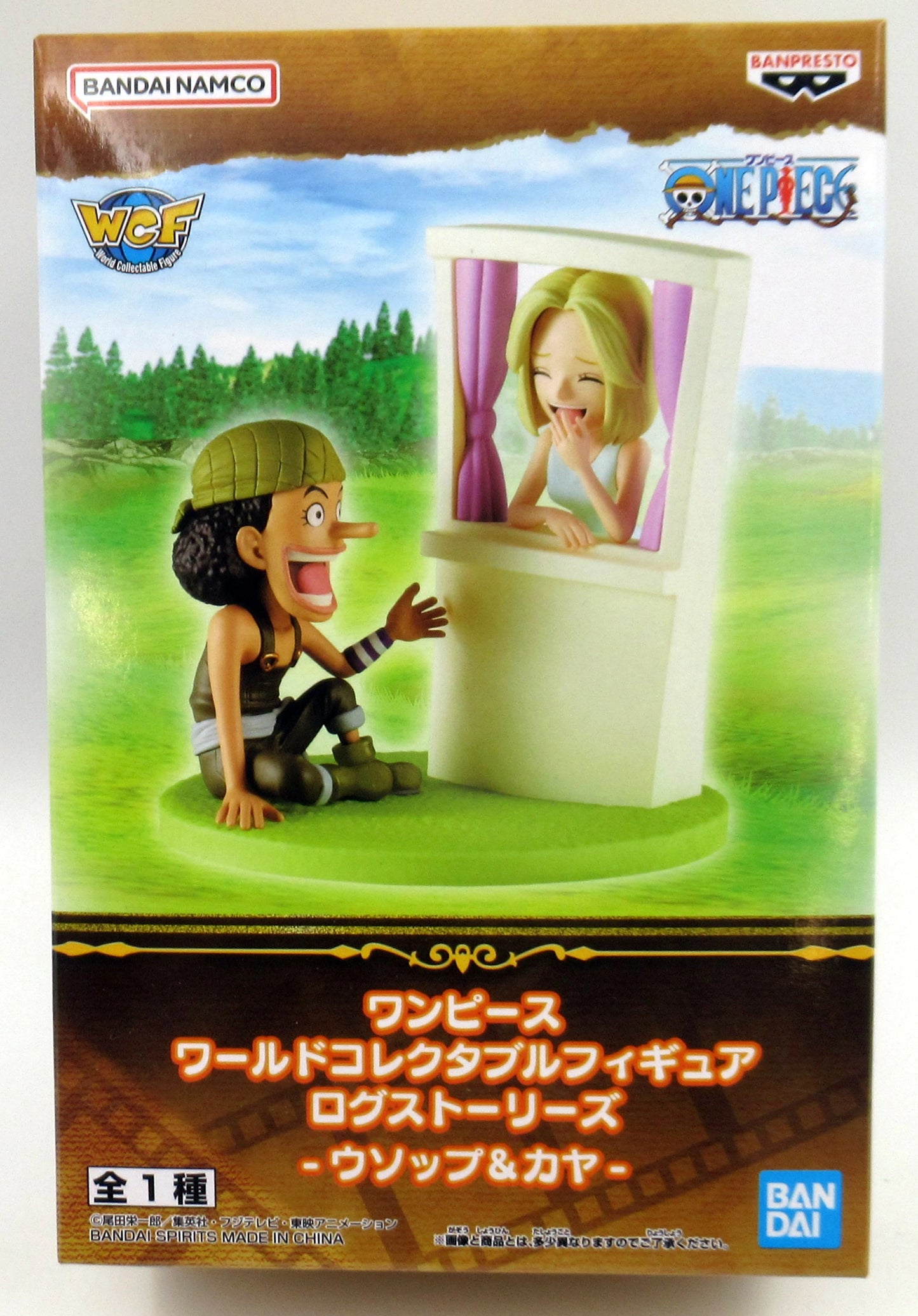 RFTERM0TOKEN WCF PIECE Log Stories Usopp and Kaya