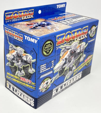 Tomy Blocks double Arm Lizard  BZDAL