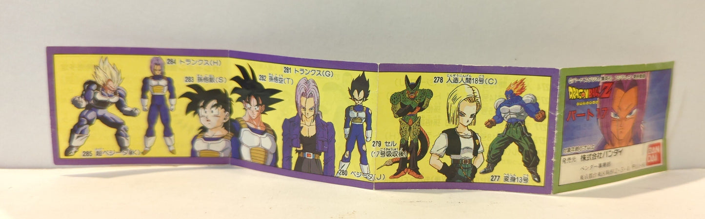 Bandai Mini Book Dragon Ball Z Part 17 / Hondan