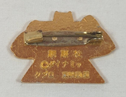 Kodansha Kodansha Badge Great Mazinger Badge