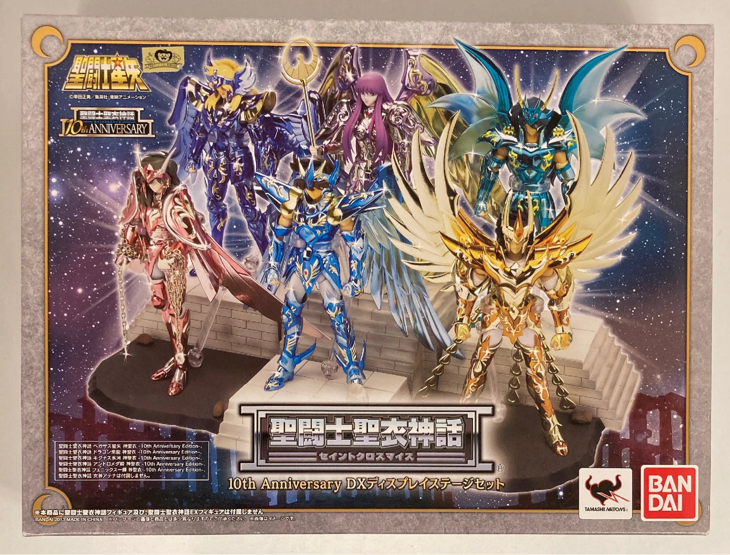 Bandai Saint Seiya Myth Cloth Masami Kurumada 10th Anniversary DX Display Stage set