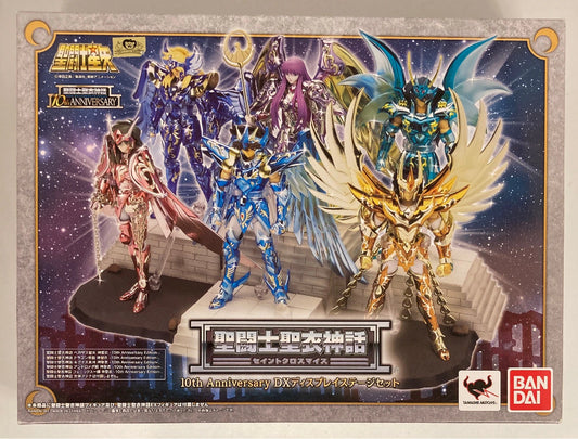 Bandai Saint Seiya Myth Cloth Masami Kurumada 10th Anniversary DX Display Stage set