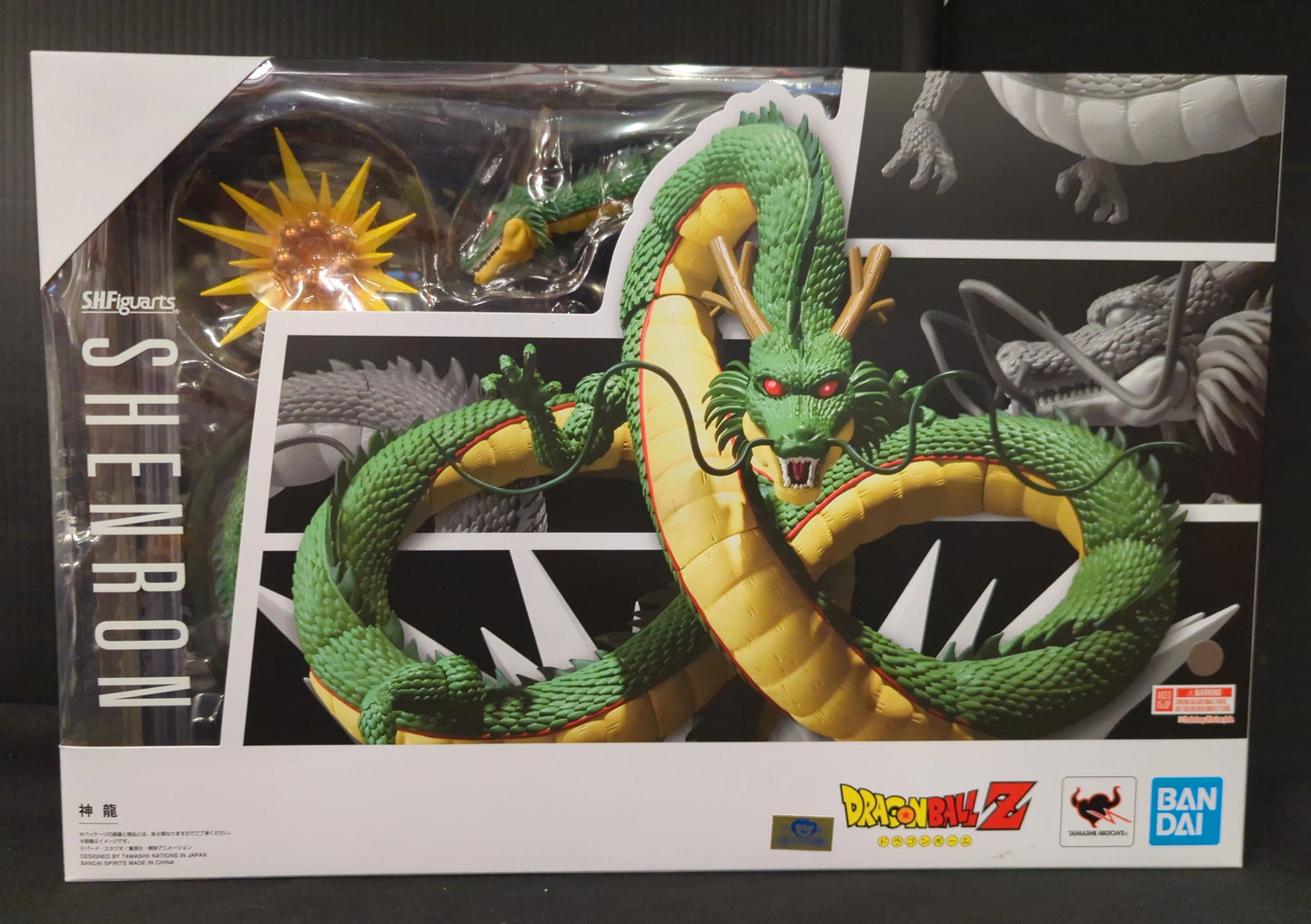 BANDAINAMCO/ Bandai Spirits SHFiguarts Shenron Bandai Namco Resale Version Bandai Namco Version