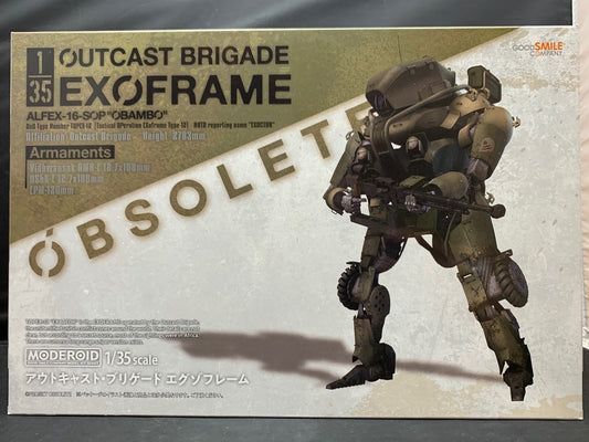 Good Smile Company MODEROID (MODEROIDO) Outcast Brigade Exo Frame