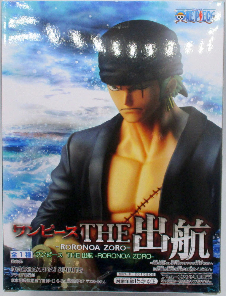 Bandai Spirits One Piece THE Departure RORONOA Zoro