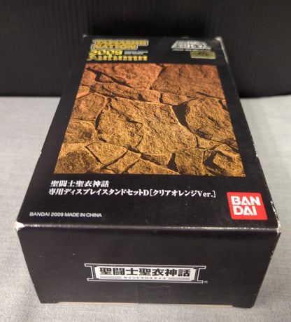 BANDAI Saint Seiya Cloth Masami Kurumada Kurumada Display stand D Clear Orange/ Tamashi Nation 09 Limited