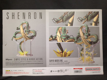 Bandai Spirits S.H.Figuarts (Shenron Namco version)