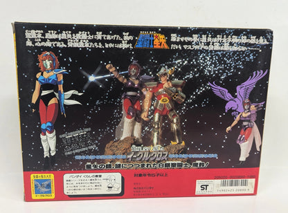 Bandai Saint Cloth Taikei Masami Kurumada Eagle Cloth Silver Cloth B Rank