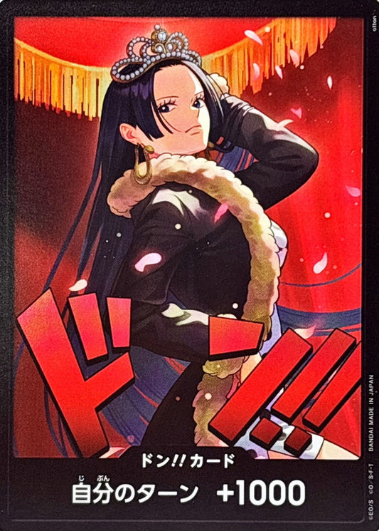 Don!! Card (full body tiara facing right/Hancock) [-]{-}