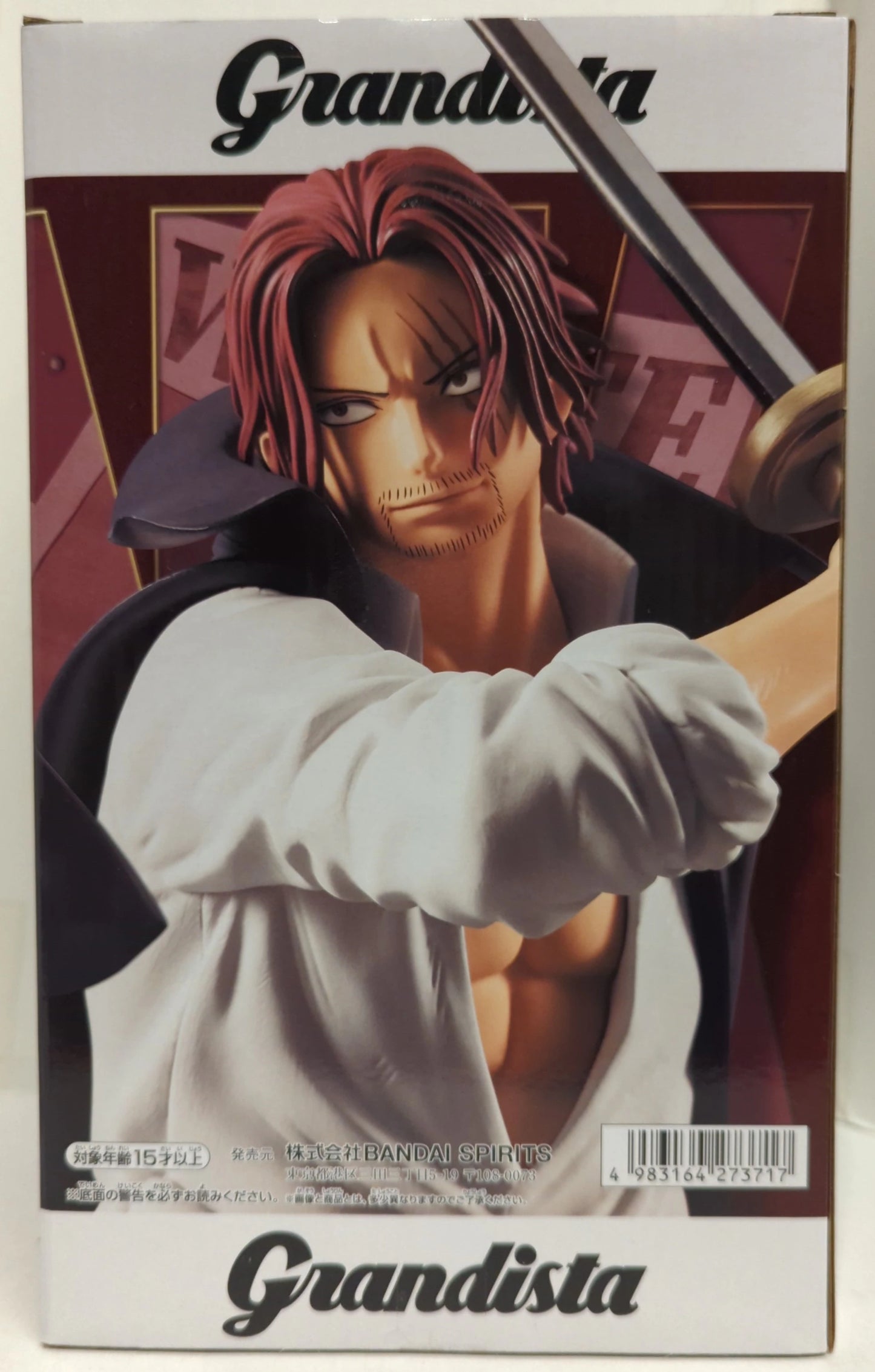 RFTERM0TOKEN Grandista SHANKS Tiges