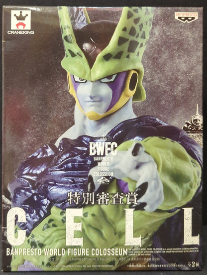 Banpresto WORLD FIGURE COLOSSEUM Zoukei Tenkaichi Budokai Vol. 4 Cel (Normal Color)