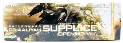 Kotobukiya Rayleonard 03-AALIYAH Supris OP Ver.