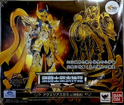 Bandai Saint Seiya Myth Cloth EX Aquarius Camus (God Cloth)