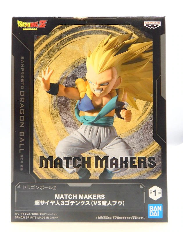 BANDAI SPIRITS MATCH MAKERS Dragon Ball Z Super Saiyan 3 Gotenks (VS Majin Bu)