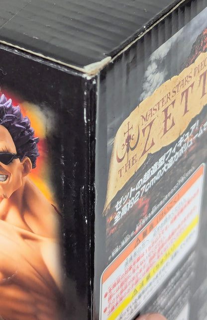 Banpresto MASTER STARS PIECE Zett