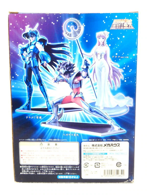 MegaHouse Excellent Model Saint Pegasus Seiya PVC