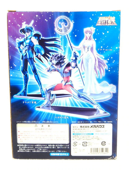 MegaHouse Excellent Model Saint Pegasus Seiya PVC