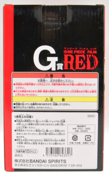 Bandai Spirits Ichiban Kuji One Piece FILM RED G Prize Uta Figure